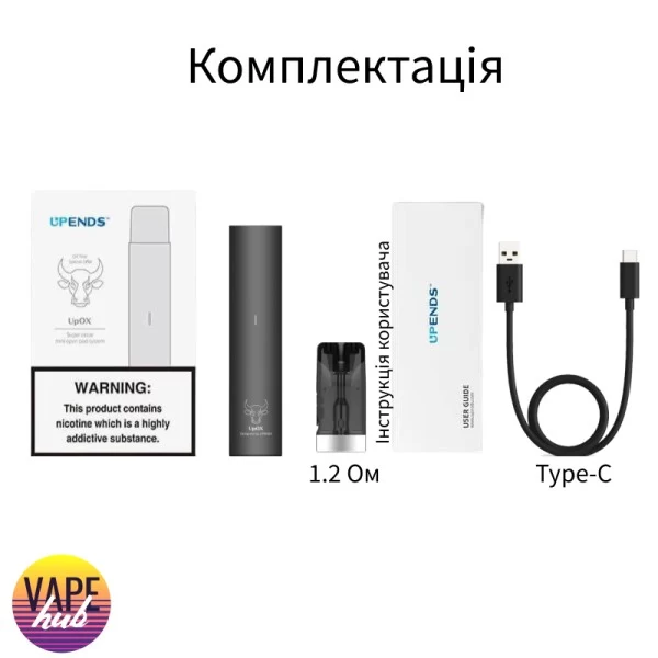 UPENDS UpOX - Devil Black — купить