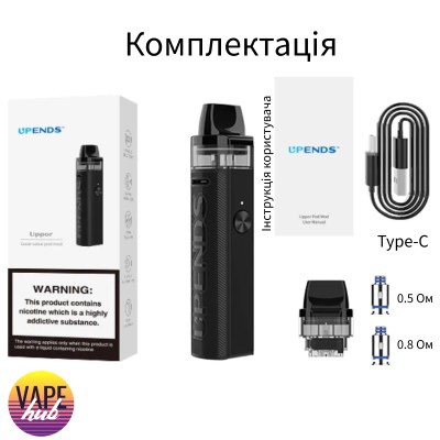 Pod Мод Upends Uppor Kit Midnight Black - купити