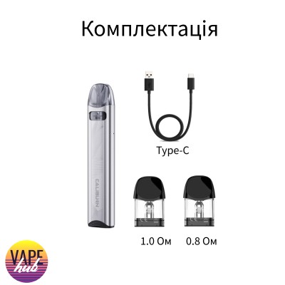 Uwell Caliburn A3S - Lake Green - купити