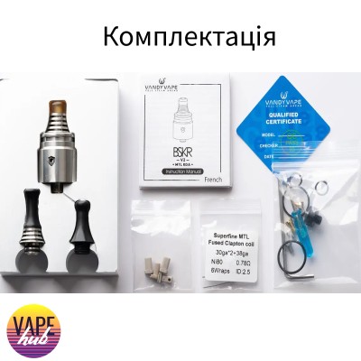 Дріпкa Vandy Vape BSKR V2 MTL RDA - купити