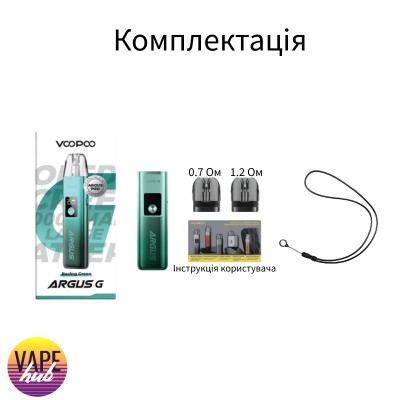 Pod-система Voopoo Argus G 1000 mAh - купити