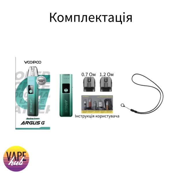 Voopoo Argus G - Racing Green — купить