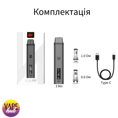 POD система ZQ XTAL PRO Gradient Pink - купити