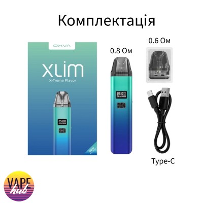 Под Система Oxva Xlim V2 900 Mah - купити