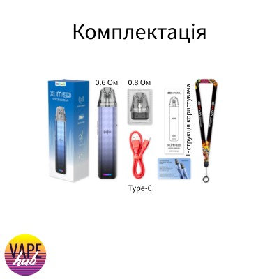 Pod-система Oxva Xlim 2 SE - Orange Blue - купити