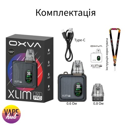 Oxva Xlim SQ Pro - Gold Carbon - купити