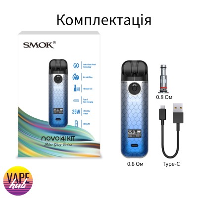 Pod Система Smok Novo 4 Kit Blue Grey Cobra - купити