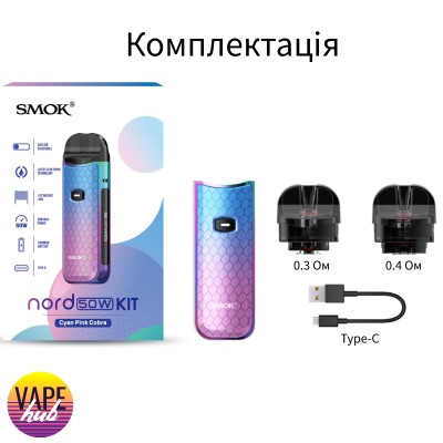 POD система Smok Nord 50W Blue - купити