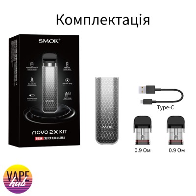 POD система Smok Novo 2X Pod Fluid 7-Color - купити