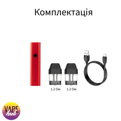 Pod Система Uwell Caliburn - купити