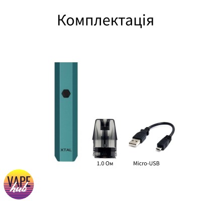 POD система ZQ XTAL SE - купити