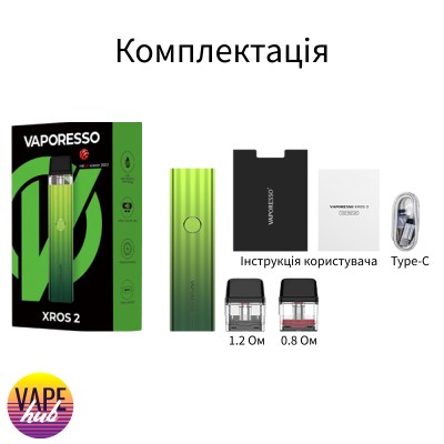 Pod Система Vaporesso Xros 2 Kit Lime Green - купити