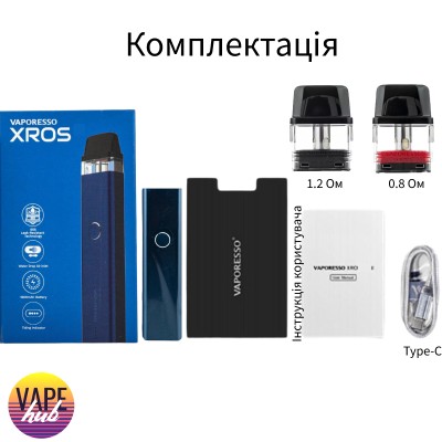 Pod Система Vaporesso Xros Kit (original) Sky Blue - купити