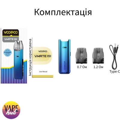 POD система VooPoo VMATE PRO - купити