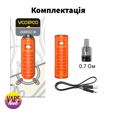 VooPoo Doric E - Orange - купити