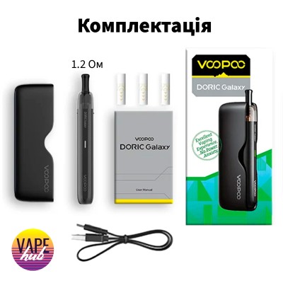 VooPoo Doric Galaxy - Black - купити