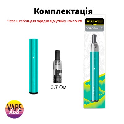 VooPoo Doric Galaxy S1 - Russet Red - купити