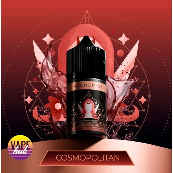 Набор Alchemist FL 30 мл 50 мг (Обновленный) - Cosmopolitan — купить