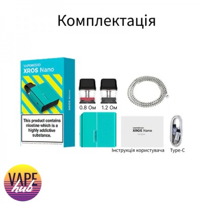 POD система Vaporesso Xros Nano Kit Lemon - купити