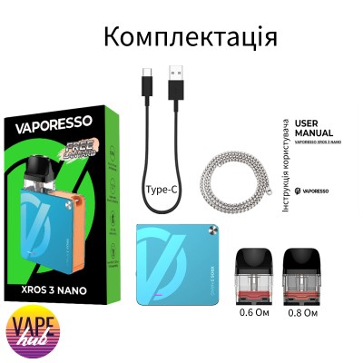 Pod Система Vaporesso Xros 3 Nano Kit Vital Orange - купити