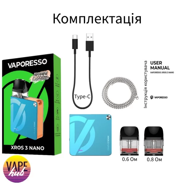 Vaporesso Xros 3 Nano — купити