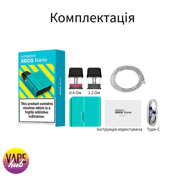 Vaporesso Xros Nano - Aqua — купить