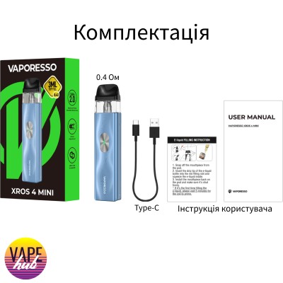 POD система VAPORESSO XROS 4 Mini - Ice Pink - купити