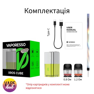 POD система Vaporesso Xros Cube - Grey - купити