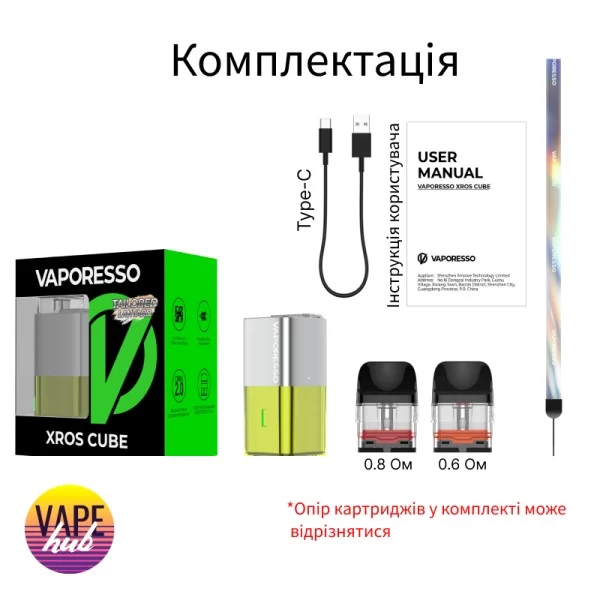 Vaporesso Xros Cube — купить
