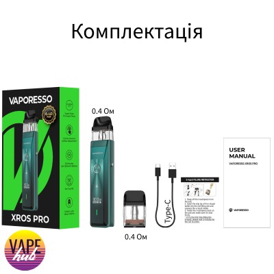 Pod Система Vaporesso Xros Pro Kit (original) Blue - купити