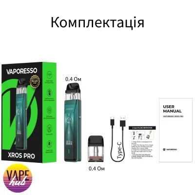 Фото - Vaporesso XROS Pro Vaporesso XROS Pro - купити