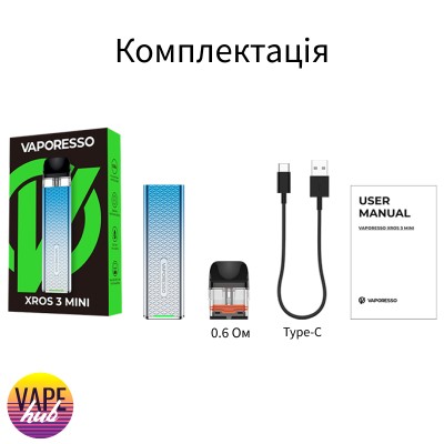 Pod Система Vaporesso Xros 3 Mini Kit Phantom Gold - купити