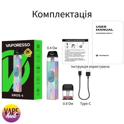 POD система VAPORESSO XROS 4 - Pastel Palette - купити