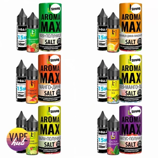 Набір Aroma MAX Salt Strong 30 мл — купити