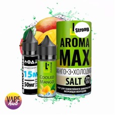 Набор Aroma MAX Salt Strong 30 мл 50 мг - Cooled Mango