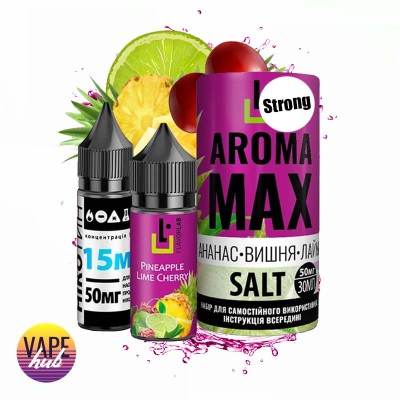 Набор Aroma MAX Salt Strong 30 мл 50 мг - Pineapple Cherry Lime - купити