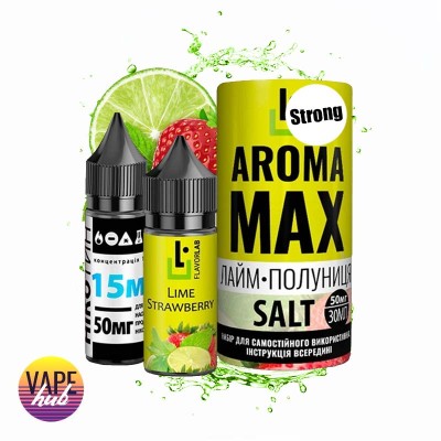 Набор Aroma MAX Salt Strong 30 мл 50 мг - Lime Strawberry - купити