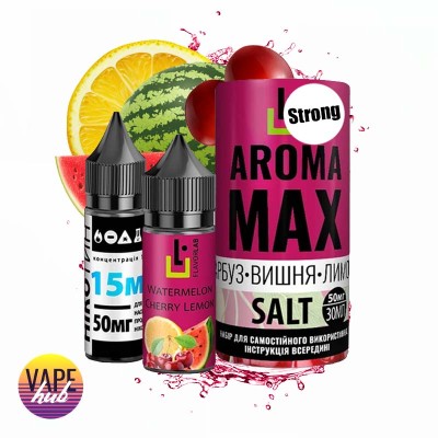 Набір Aroma MAX Salt Strong 30 мл 50 мг - Watermelon Cherry Lemon - купити