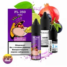 Набор FL350 Mini 15 мл 50 мг - Currant Pomegranate Lime