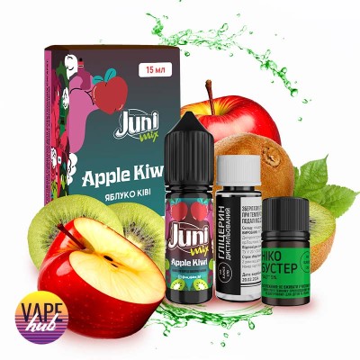 Набор Juni Mix 15 мл 50 мг - Apple Kiwi - купити