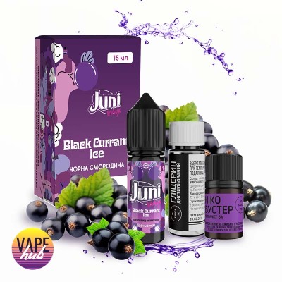 Набор Juni Mix 15 мл 65 мг - Black Currant Ice - купити