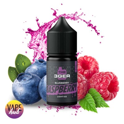 Набор The 3Ger Salt 30 мл 50 мг - Blueberry Raspberry - купити