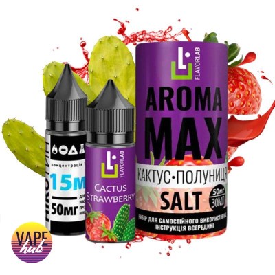 Набір Aroma MAX Salt 30 мл 50 мг - Cactus Strawberry - купити