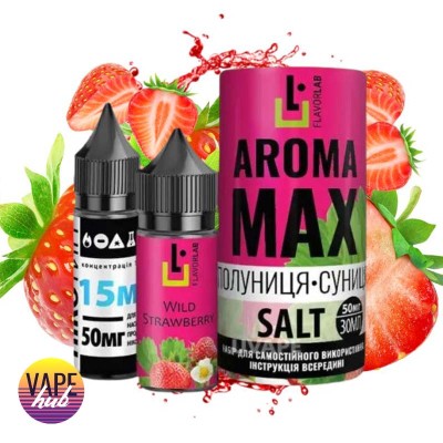 Набор Aroma Max Salt 30 Мл 50 Мг Strawberry - купити