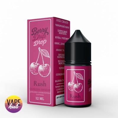 Набор Berry Drip Drop 30 мл 25 мг - Rush - купити