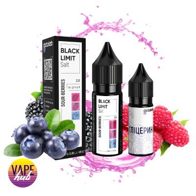 Набір Black Limit 15 мл 65 мг - Sour Berries - купити