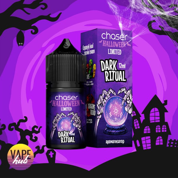 Chaser Halloween 30  65  - Dark Ritua   349