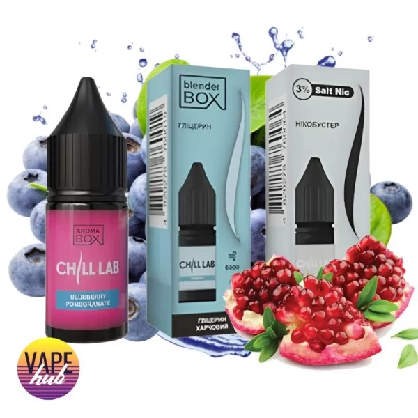 Набір Chill Lab 15 мл 30 мг - Blueberry Pomegranate — купити