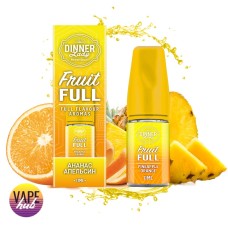 Набор Dinner Lady Fruit Full 30 мл 50 мг - Orange Pineapple