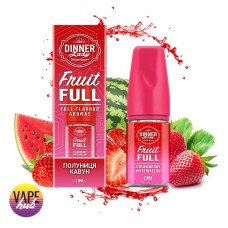 Набор Dinner Lady Fruit Full 30 мл 50 мг - Strawberry Watermelon